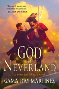 God of Neverland jacket