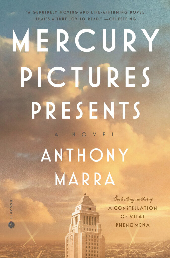 Mercury Pictures Presents cover